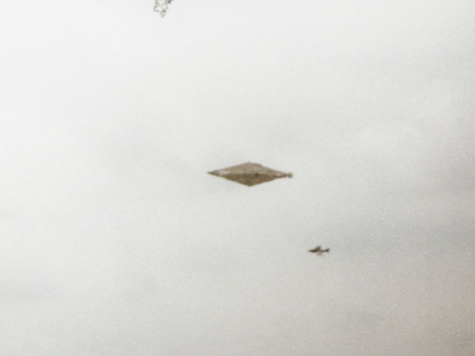 Ảnh chụp UFO 'rõ nhất thế giới' được công bố lần đầu sau 30 năm giữ bí mật tuyệt đối