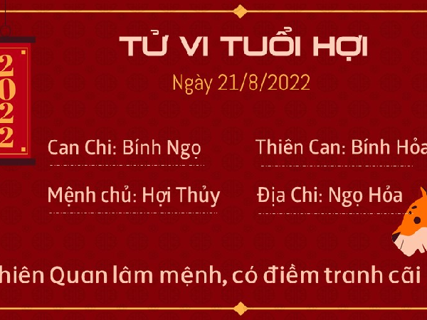 Tử vi Chủ Nhật ngày 21/08/2022 của 12 con giáp: Tí may mắn tiền bạc, Hợi đền phòng bị lừa gạt dẫn đến phá sản