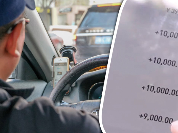 Bực mình chuyện gia đình, hành khách 'bơm' tiền cho tài xế taxi vượt đèn đỏ trên đường