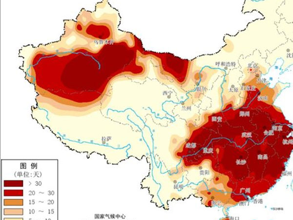 Tổ chức Khí tượng Thế giới cắt 'đường lưỡi bò' khỏi bản đồ