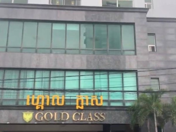 Ba người Trung Quốc bị bắn chết tại chung cư ở Campuchia
