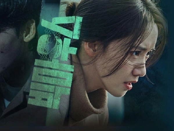 Big Mouth hot là thế vẫn chịu cảnh 'ê chề' trước siêu phẩm nhà tvN