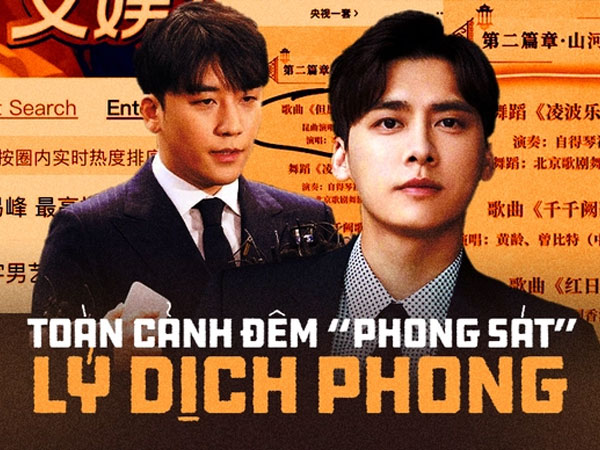 Toàn cảnh đêm 'phong sát' Lý Dịch Phong và Seungri bất ngờ bị gọi tên