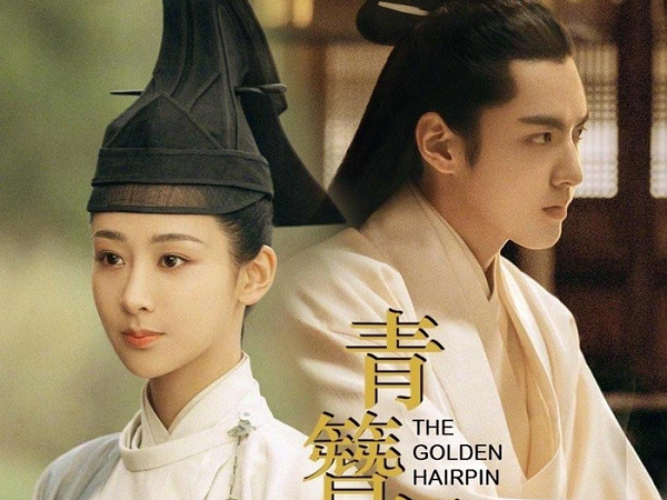Từng được khen 'vượng bạn diễn', Dương Tử giờ 'dính lời nguyền' hại từ Ngô Diệc Phàm đến Lý Dịch Phong