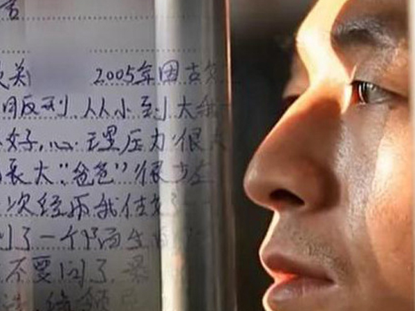Người tù thường xuyên mơ thấy điều kỳ lạ, phía sau là chuyện không ngờ