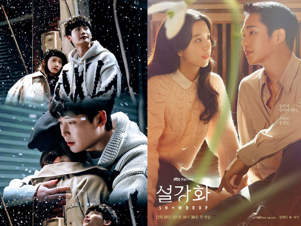 3 bộ phim Hàn có cái kết bi thảm: Yoona - Ji Soo khổ hết chỗ nói
