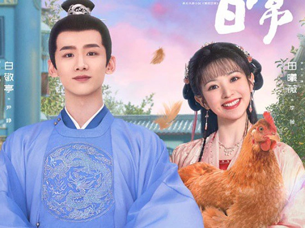 Trailer phim mới của Bạch Kính Đình bị chê nhạt, chưa chiếu đã thành 'thảm họa'?