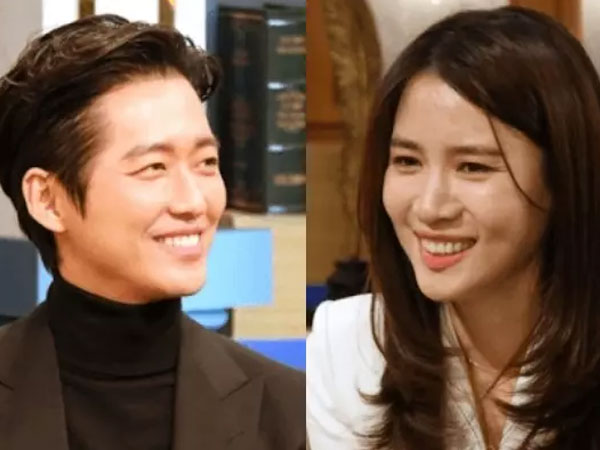 Nam Goong Min và Jin Ah Reum kết hôn