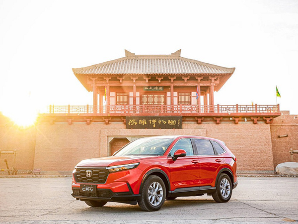 Honda CR-V 2023 từ 616 triệu đồng tại Trung Quốc, sắp về Việt Nam