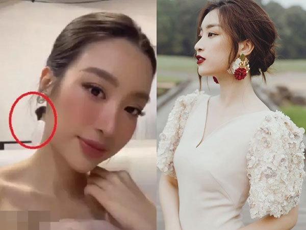 Đỗ Mỹ Linh lần đầu cho bạn trai lên sóng, nghi vấn đi chụp ảnh cưới?