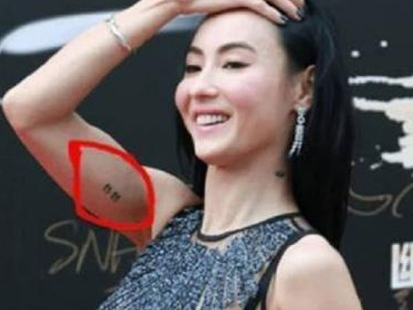 Trương Bá Chi vô tình để lộ hình xăm mới là tên bố của con trai thứ 3?