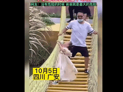 Dân tình phẫn nộ với hình ảnh cha đùa dai làm con gái rơi khỏi cầu treo: 'Mình còn trẻ trâu thì đừng có đẻ con!'