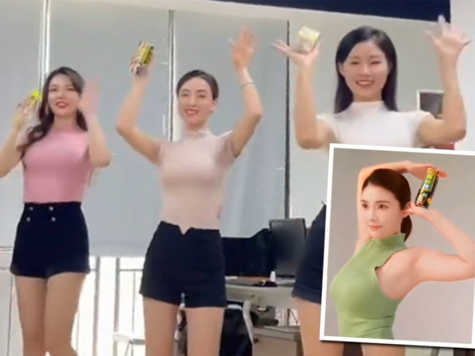 Công ty sữa Trung Quốc bị chỉ trích dữ dội vì quảng cáo sản phẩm làm tăng kích cỡ vòng 1
