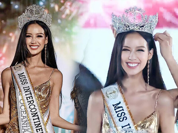 'Báu vật' giúp Bảo Ngọc đánh bại 70 thí sinh để đăng quang