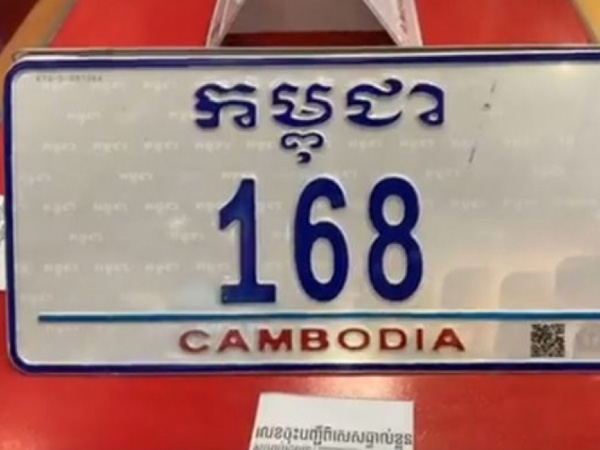 Ảnh bìa bài viết 846772