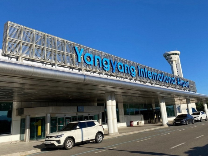 Một tỉnh của Hàn Quốc ngừng cấp visa cho khách Việt Nam
