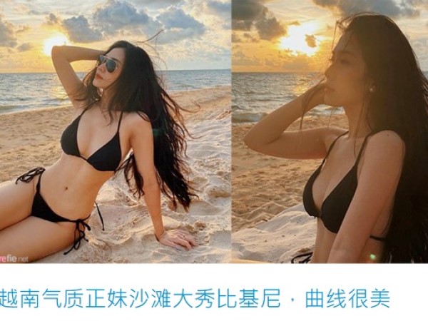 2 năm gây bão trên báo Trung, hot girl Chù Disturbia giờ ra sao?