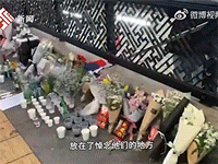 Video: Người nhà khóc ngất khi đến đặt hoa tưởng niệm ở Itaewon