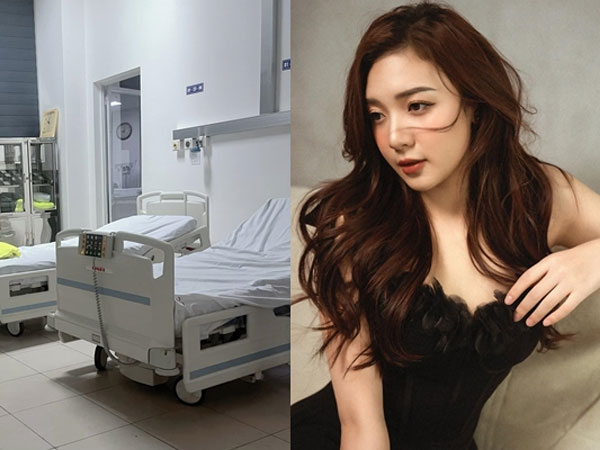 'Nữ MC trẻ nhất VTV' nhập viện lúc nửa đêm, fan lo lắng