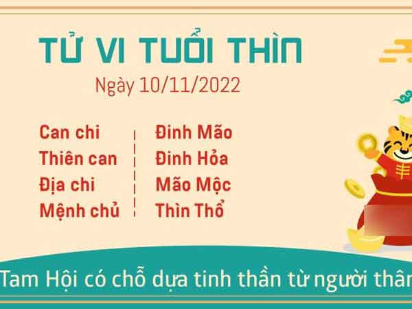 Tử vi thứ 5 ngày 10/11/2022 của 12 con giáp: Thìn có chỗ dựa, Dậu không mù quáng