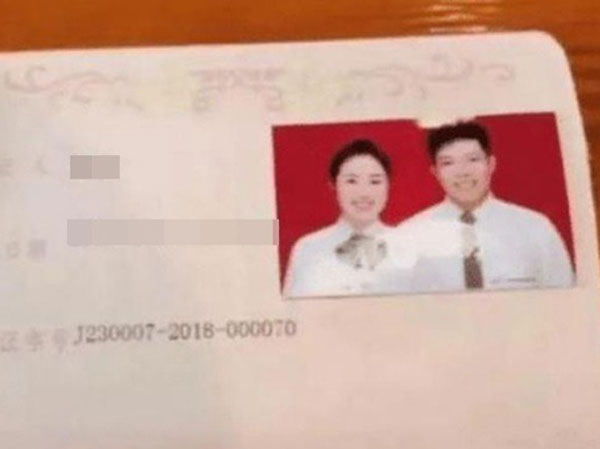 Cặp đôi nổi như cồn sau khi khoe giấy đăng ký kết hôn vì 2 cái tên quá đặc biệt, CĐM thắc mắc hai vợ chồng sẽ đặt tên con thế nào