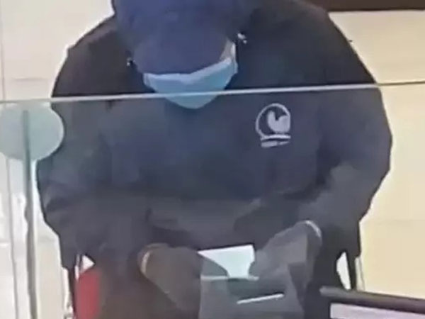 Đã bắt được đối tượng cướp ngân hàng ở TP Sông Công