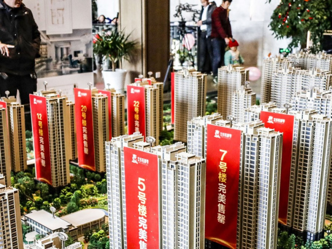 Giải cứu doanh nghiệp bất động sản nhìn từ Trung Quốc