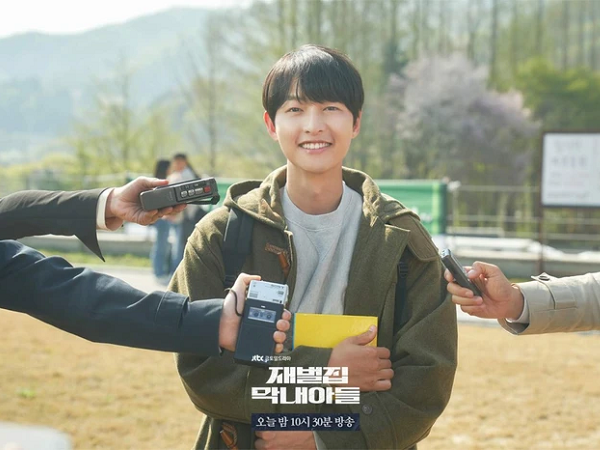 Cậu Út Nhà Tài Phiệt của Song Joong Ki lập thành tích 'vô tiền khoáng hậu', Big Mouth bất ngờ bị réo tên