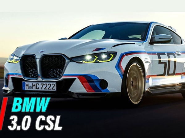'Soi' BMW 3.0 CSL bản kỷ niệm 50 năm, không dưới 18 tỷ đồng