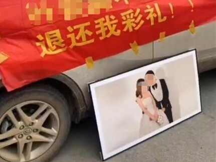 Vay mượn hơn 500 triệu đồng để tổ chức đám cưới nhưng chỉ được 33 ngày là ra tòa ly dị, chồng quyết đòi lại tiền từ nhà vợ