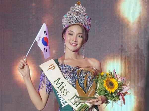 Phản ứng của netizen Hàn trước Tân Miss Earth 2022: 'Các cuộc thi hoa hậu vẫn tồn tại hả?'