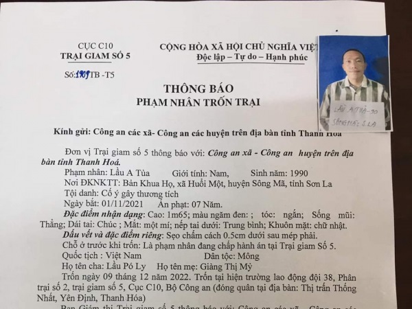 Một phạm nhân trốn trại giam của Bộ Công an