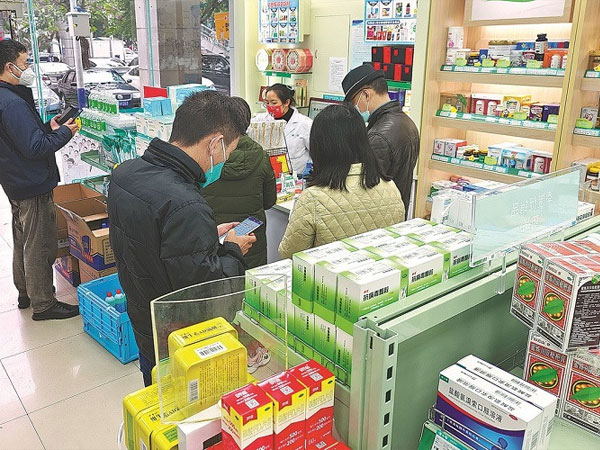 Trung Quốc chỉnh cách thức phòng Omicron, tập trung vào nhóm có nguy cơ cao