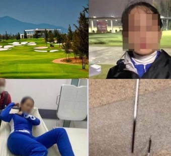Quảng Nam thông tin chính thức vụ ông Nguyễn Viết Dũng đánh nữ caddie nhập viện
