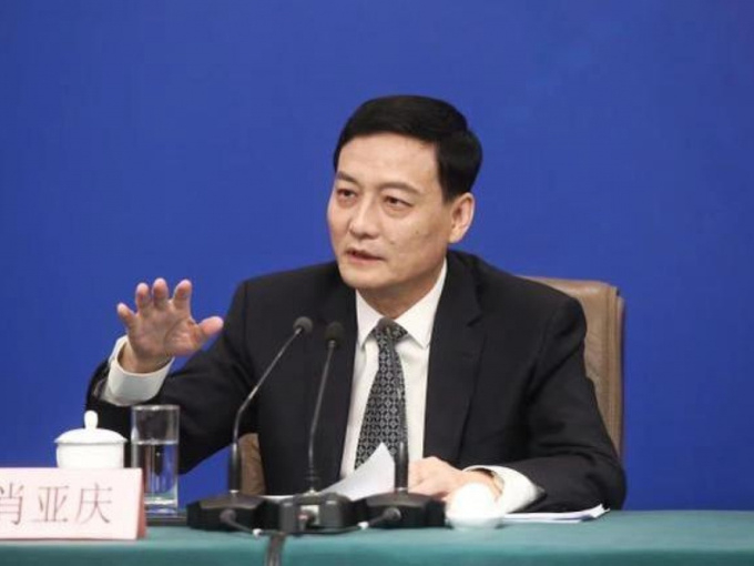 Trung Quốc khai trừ khỏi đảng cựu Bộ trưởng Công nghiệp và Công nghệ Thông tin