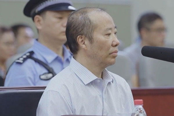 Cách thức hối lộ ‘có một không hai’ của cựu Chủ tịch tập đoàn rượu Mao Đài