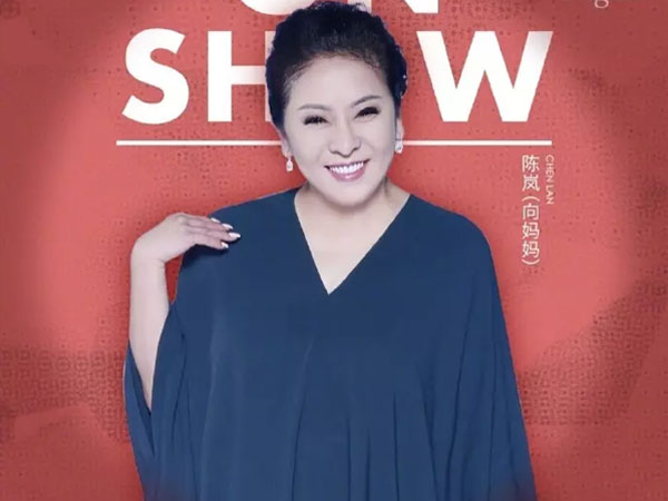 Bà trùm showbiz Hong Kong bị phản ứng khi livestream bán hàng