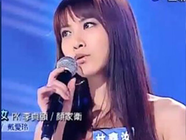 Một nữ ca sĩ nổi tiếng showbiz bị bắt vì hành vi lừa đảo và chiếm đoạt tài sản