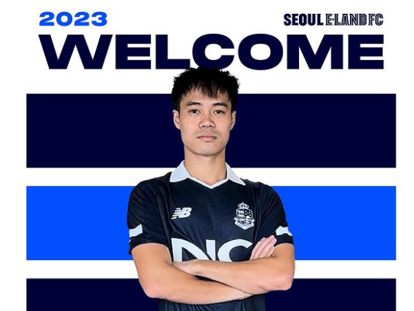 Nguyễn Văn Toàn chính thức gia nhập Seoul E-Land