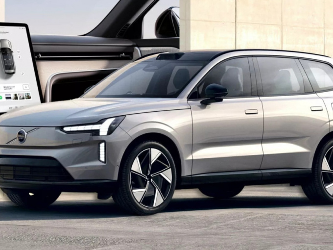 Volvo EX90 đời 2024 ra mắt tại triển lãm CES