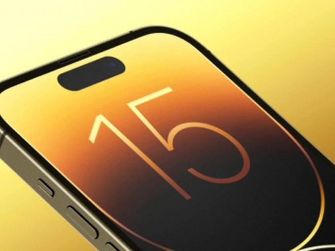 Rò rỉ thông tin về thay đổi trên dòng iPhone 15 của Apple