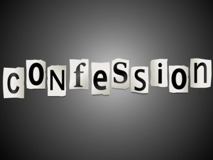 Vụ tin đồn ở HUFLIT: Nội dung ở các confessions đang quá dễ dãi?