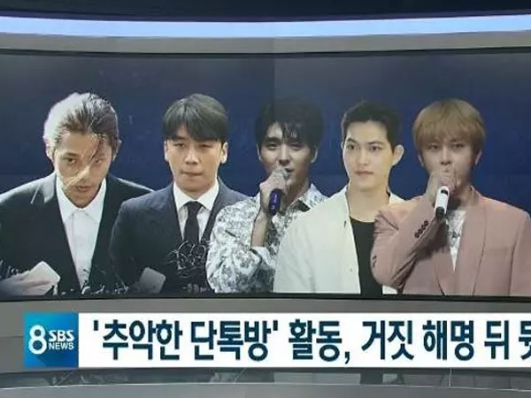 Cựu idol Kpop tiết lộ 3 loại scandal khiến thần tượng mất sự nghiệp