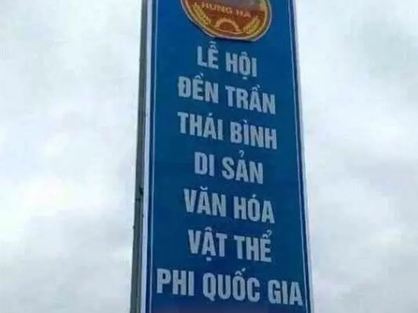 Tranh cãi tấm pano quảng cáo lễ hội đền Trần 'phi quốc gia'