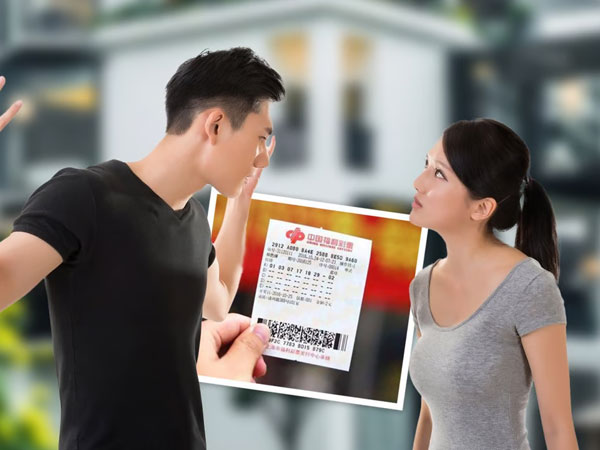 Giấu vợ 1,5 triệu USD tiền trúng số để cho em gái và vợ cũ