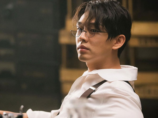 'Ảnh đế' Yoo Ah In bị điều tra vì nghi sử dụng chất cấm