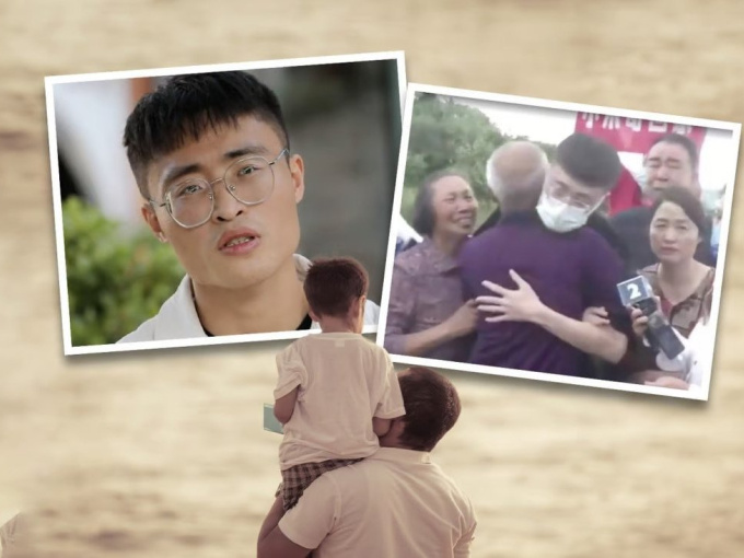 Trải lòng của chàng trai từ bỏ gia đình bố mẹ nuôi là tỷ phú để về với bố mẹ ruột là... triệu phú