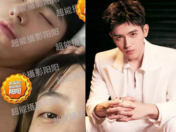 Hot blogger bất ngờ tung ảnh 'giường chiếu' của Trần Phi Vũ, hình tượng Thái tử Cbiz đổ vỡ