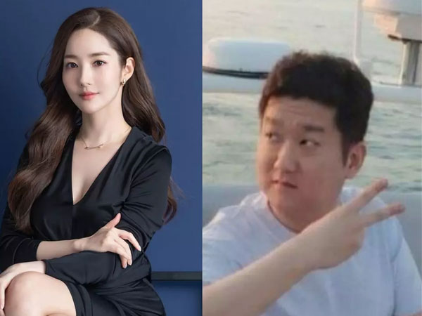 Park Min Young bị triệu tập điều tra và cấm xuất cảnh
