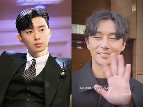 'Nam thần' Park Seo Joon lộ rõ vẻ bề ngoài già nua qua cam thường khiến fan 'hú hồn'